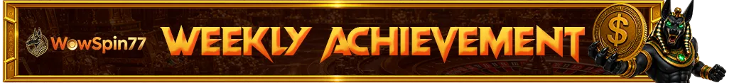 I-Weekly achievement